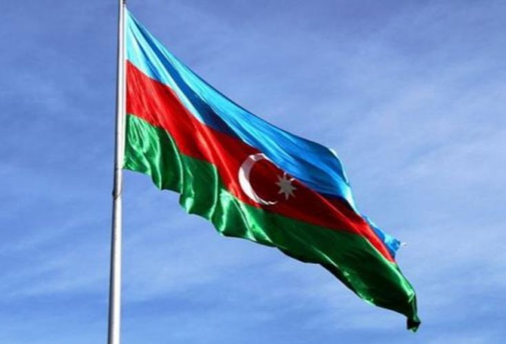 Azərbaycan bayrağı – <span style="color:red;">Günün şeiri 