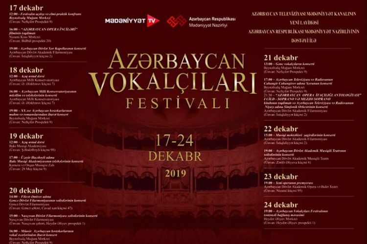 Bakıda klassik vokal festivalı keçiriləcək - İlk dəfə