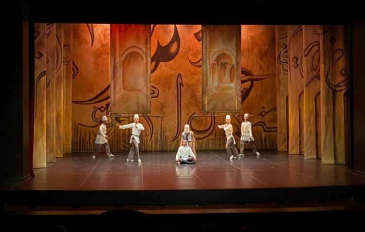“Nəsimi” baleti Türkiyə səhnəsində