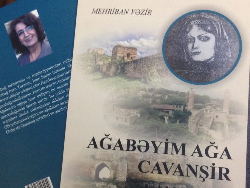 "Ağabəyim ağa Cavanşir" kitabı çap olundu