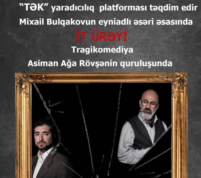 "TƏK" Yaradıcılıq Platforması ilk tamaşasını təqdim edir
