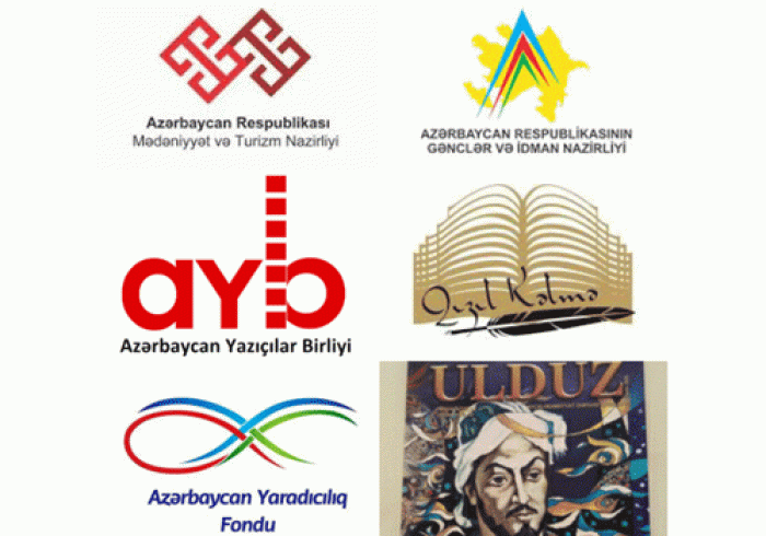 Bu il mükafat qazanan Azərbaycan yazıçıları - Siyahı