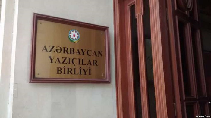 AYB katibi istefadan danışdı: "Yəqin ki, vəzifəmi tərk edəcəyəm"