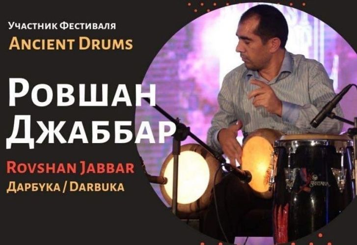 Azərbaycanlı zərb ustası beynəlxalq festivalda