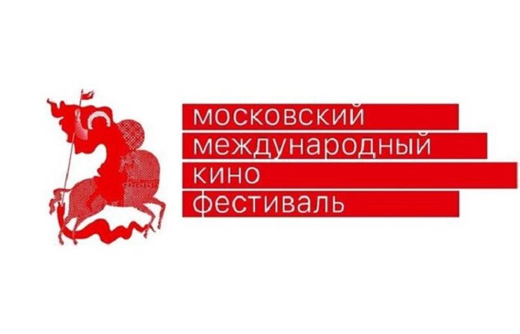 Moskva Beynəlxalq Kinofestivalı oktyabrda keçiriləcək