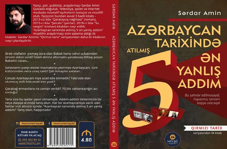 "Azərbaycan tarixində atılmış 5 ən yanlış addım" kitabı satışda - Video