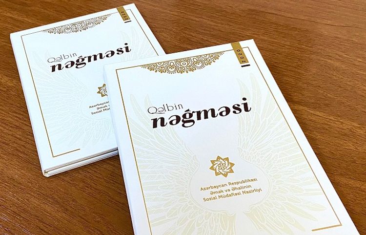 “Qəlbin nəğməsi” adlı musiqili albomunu ərsəyə gətirilib