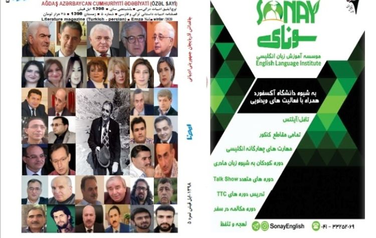 Azərbaycan yazıçıları İranda nəşr ediləcək