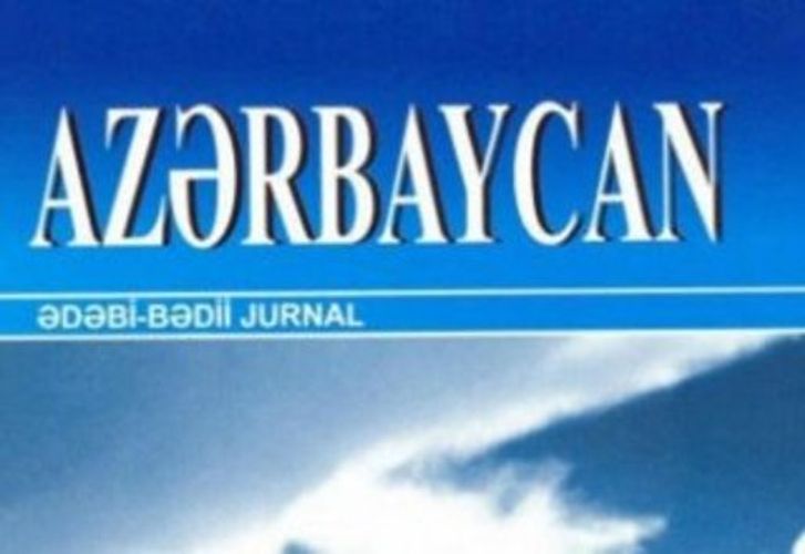 “Azərbaycan” jurnalının yeni sayı