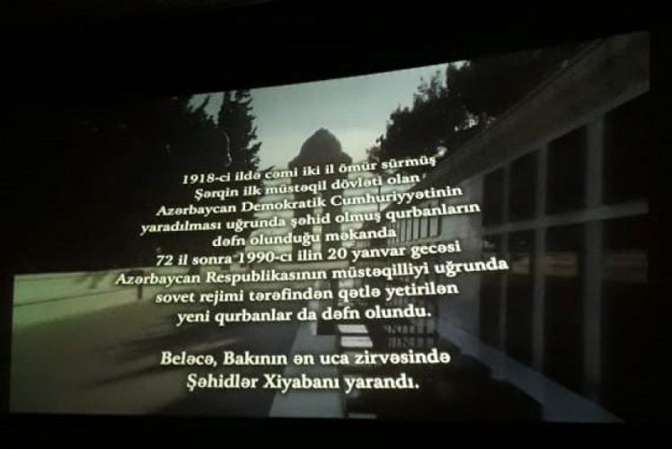 "Silahdaşlar" sənədli filmi təqdim olundu