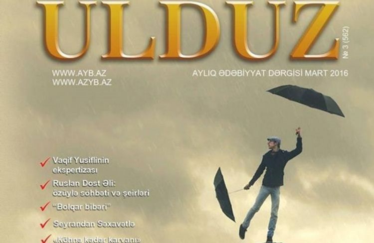 "Ulduz"un iyun sayı çap olundu