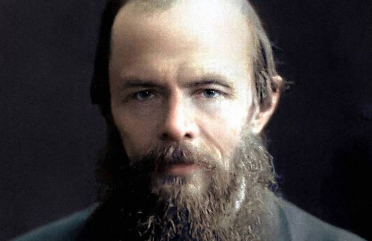 Dostoyevskinin avtoqrafı 5 milyona satıldı