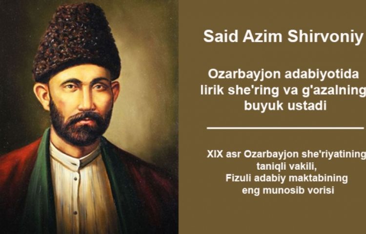 Seyid Əzim Şirvaninin qəzəlləri özbək dilində