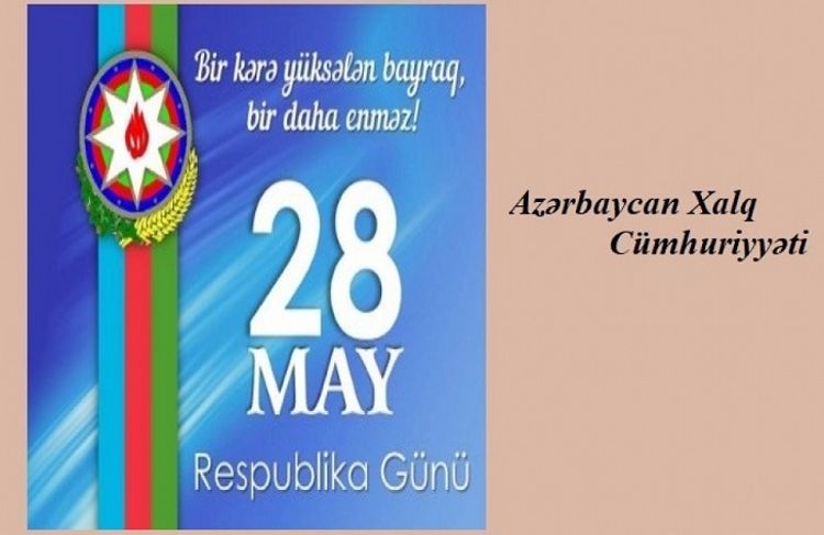 “Azərbaycan Xalq Cümhuriyyəti” adlı virtual sərgi