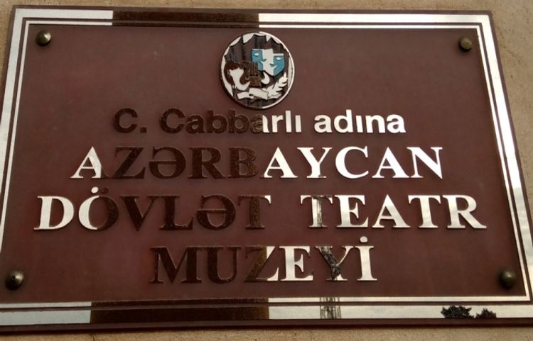 Teatr Muzeyi Silahlı Qüvvələrə Yardım Fonduna vəsait köçürüb