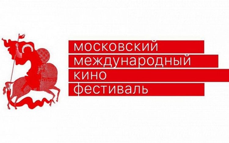 Erməni filmi Moskva kino festivalından çıxarıldı 
