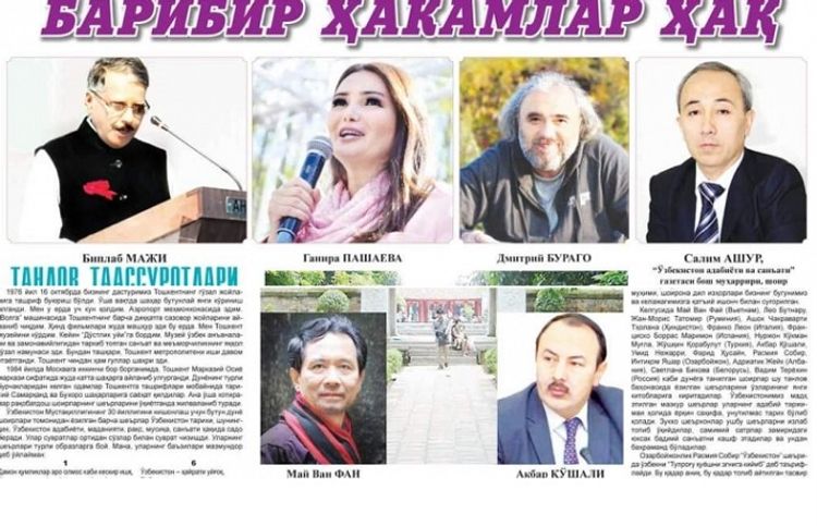 Azərbaycanlı şair beynəlxalq poeziya müsabiqəsinin qalibi oldu