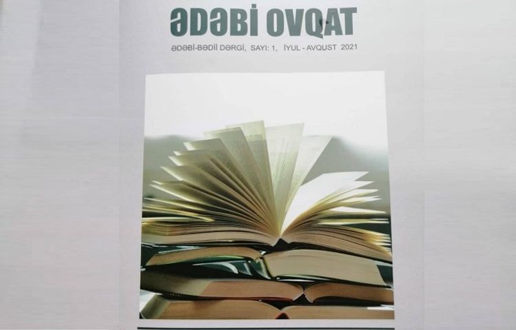Azərbaycanda yeni ədəbiyyat jurnalı dərc edildi