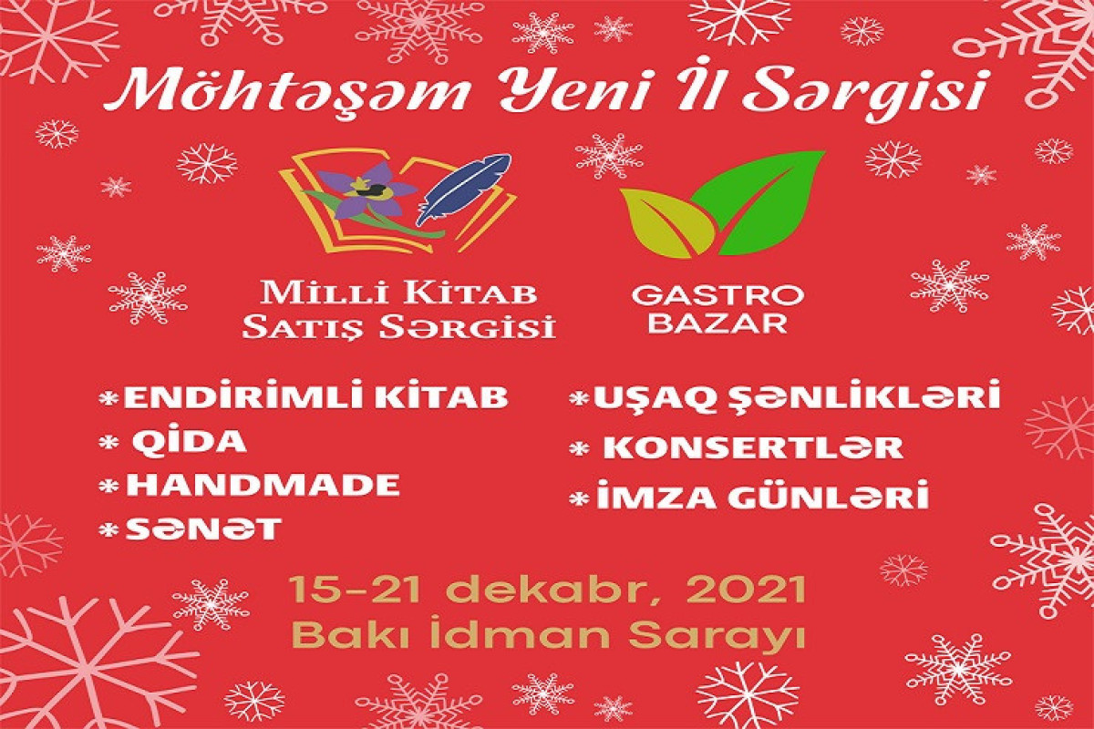 İkinci Milli Kitab Satış Sərgisi  başlayır