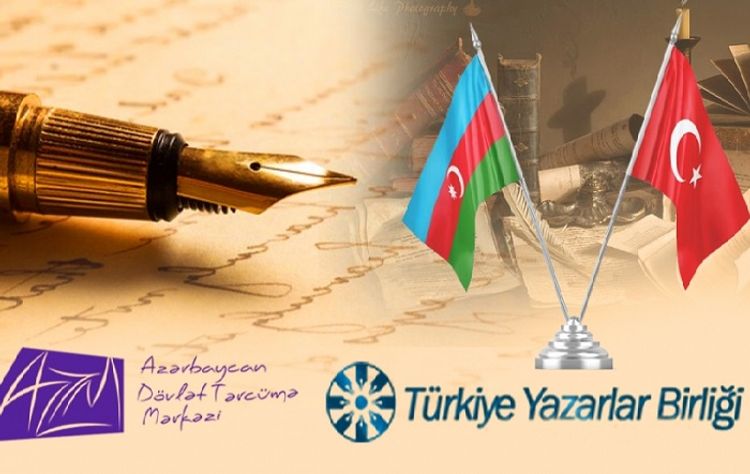 Tərcümə Mərkəzi ilə Türkiyə Yazarlar Birliyi arasında memorandum imzalandı