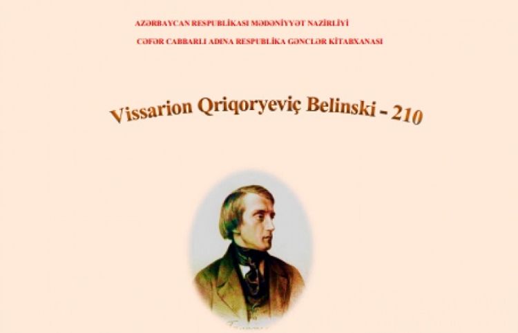 Respublika Gənclər Kitabxanası Belinskiyə həsr olunmuş silsilə materiallar hazırlayıb