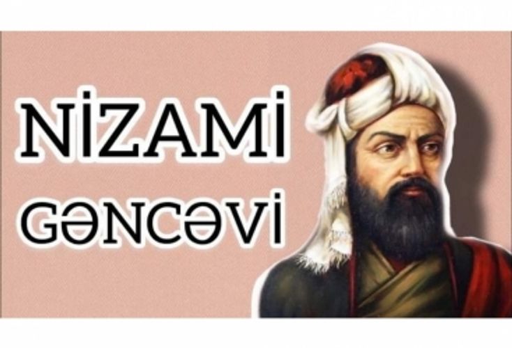 Nizamiyə həsr olunan beynəlxalq konfransa tezis qəbulu davam edir