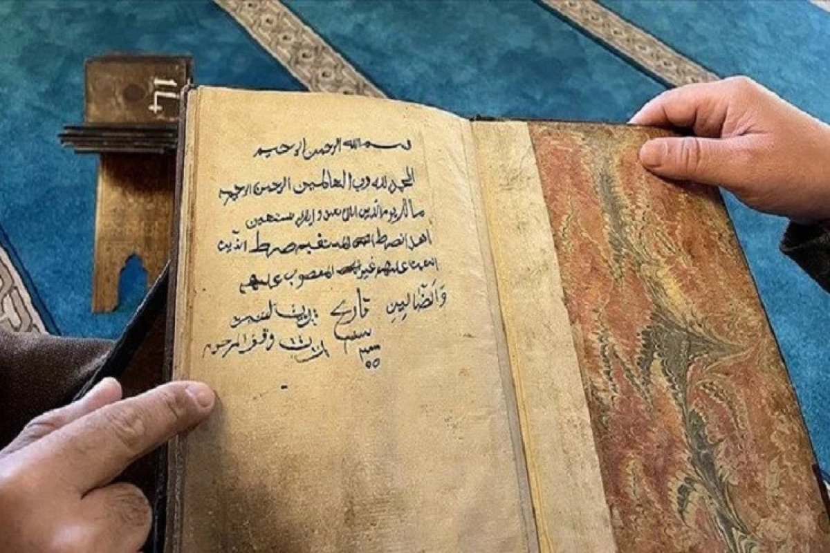 450 illik Qurani-Kərim tapıldı