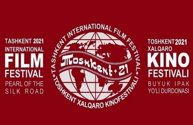 Film Festivalında Azərbaycan film günlərinin proqramı açıqlanıb.