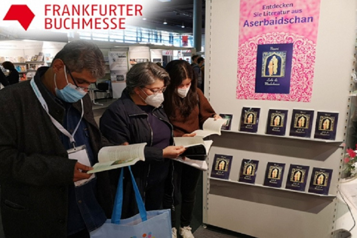 Frankfurt Beynəlxalq Kitab Sərgi-Yarmarkası