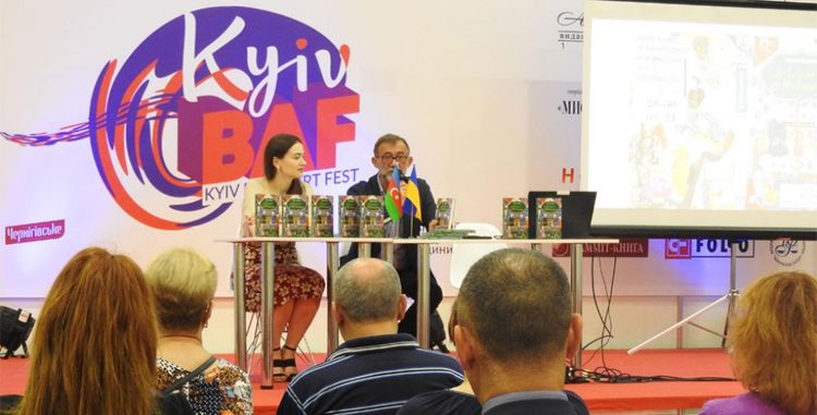 “Leyli və Məcnun” Beynəlxalq Kitab Festivalında təqdim olunub 