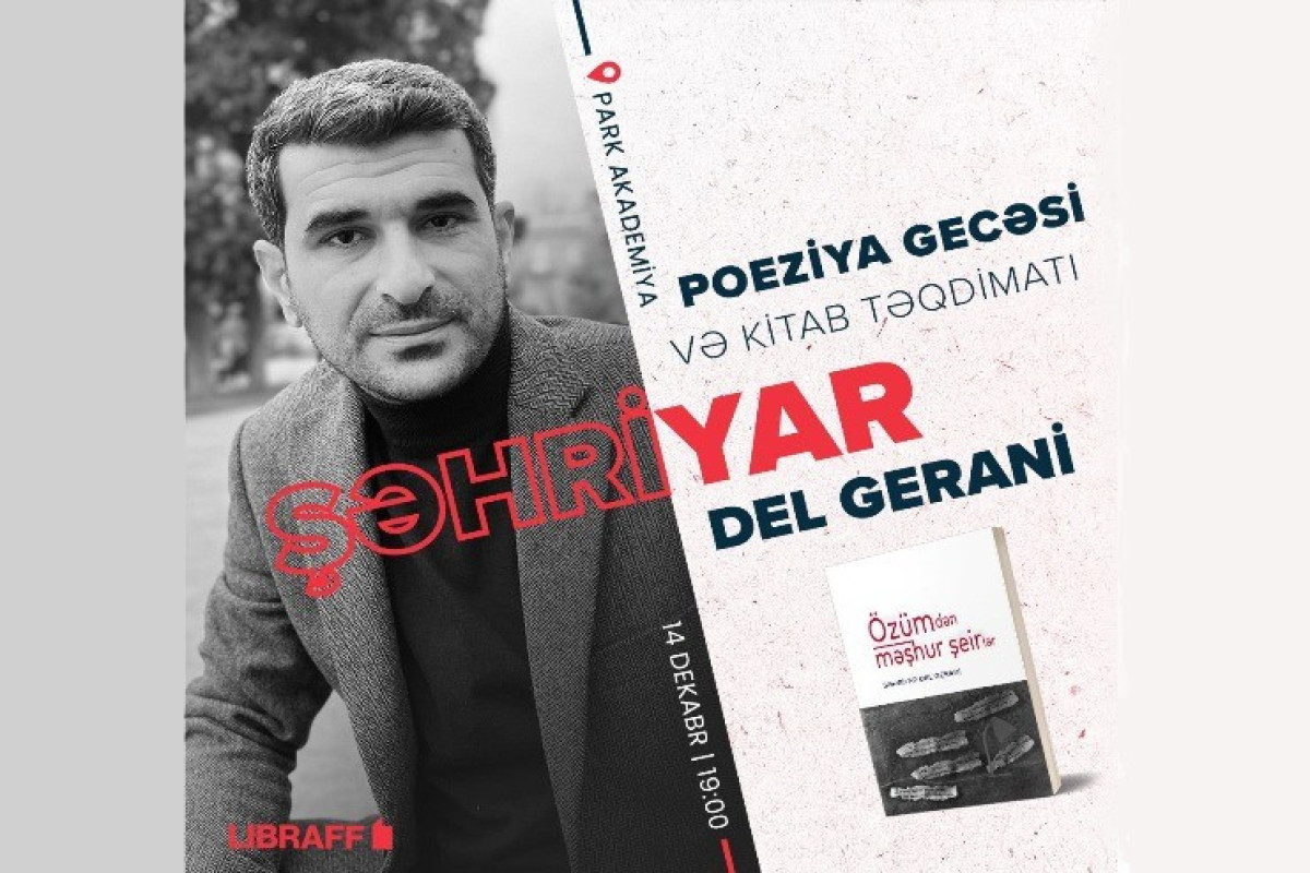 Şəhriyar del Geraninin kitabının təqdimatı keçiriləcək 