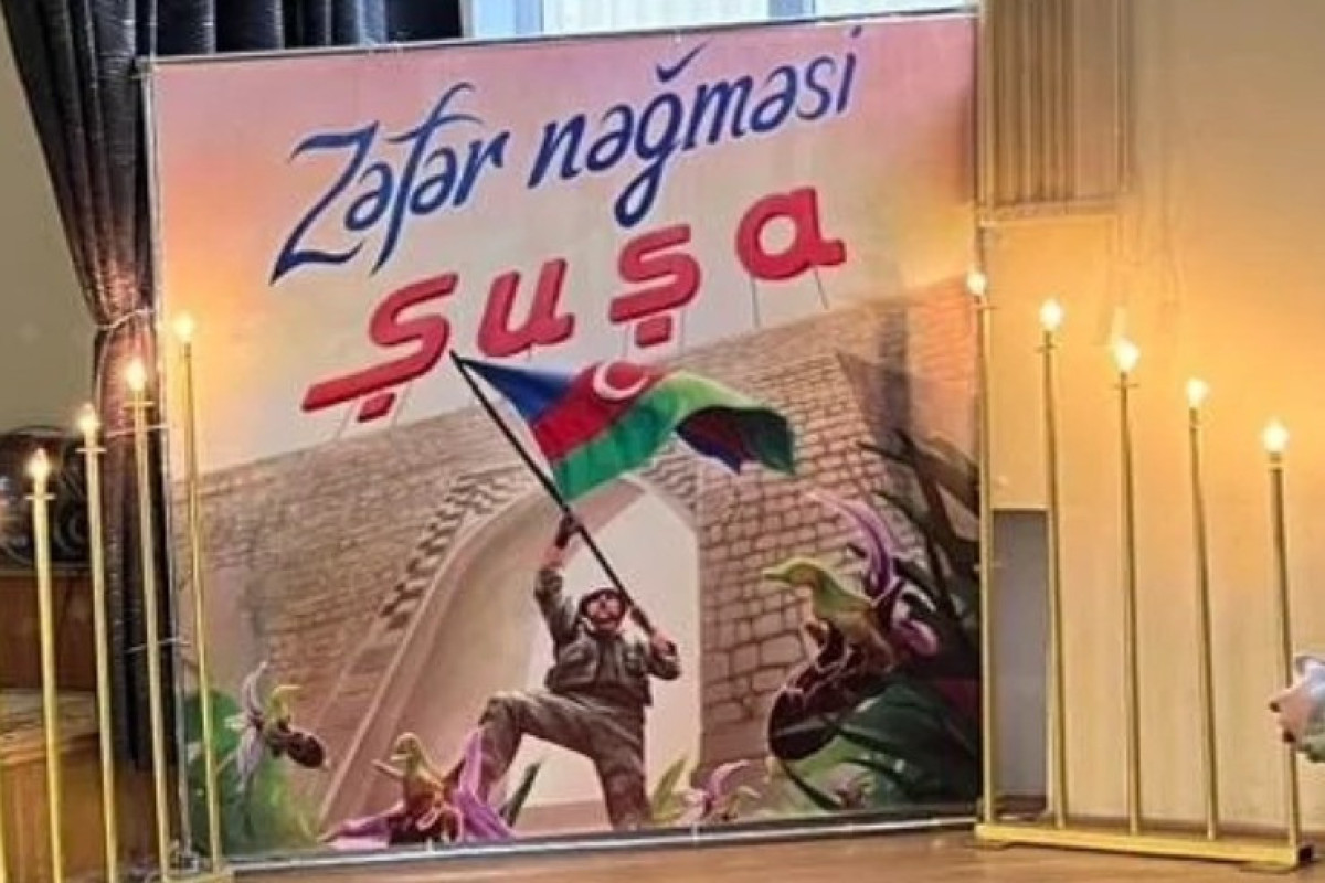 "Zəfər nəğməsi-Şuşa" kitabının təqdimatı keçirildi  