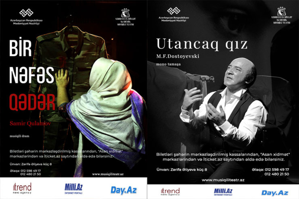 Akademik Musiqili Teatr Beynəlxalq festivalda iştirak edəcək 
