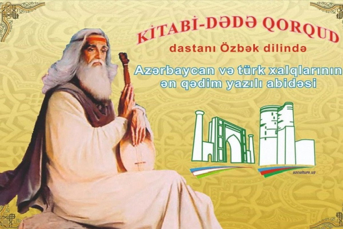 "Kitabi-Dədə Qorqud"