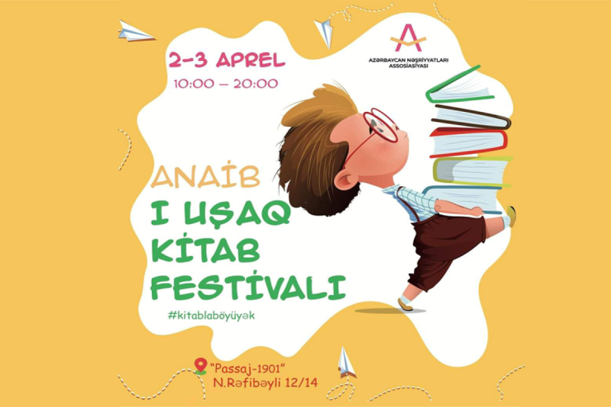 I "Uşaq Kitab Festivalı” keçiriləcək
 