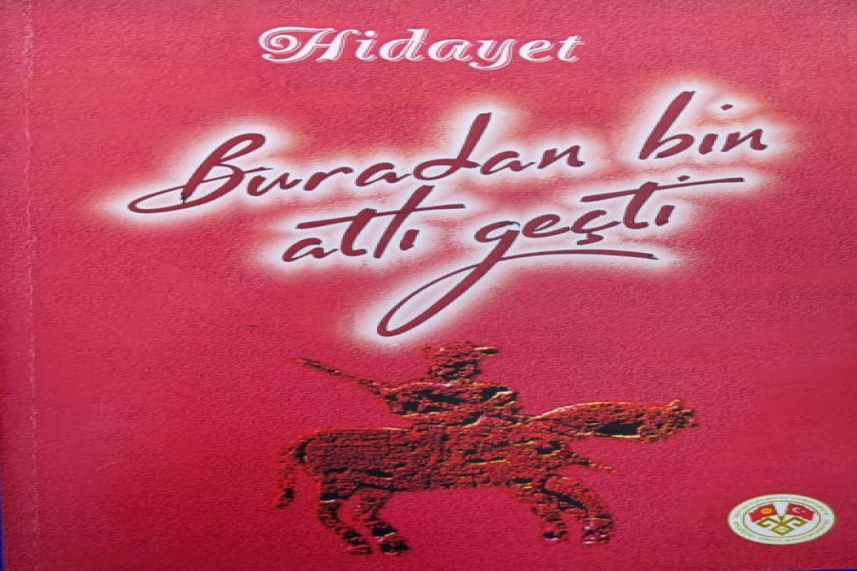 Hidayətin əsəri türk dilində nəşr edildi 