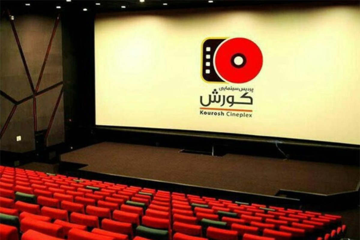 43 ildən sonra İran kinoteatrlarında bir ilk 