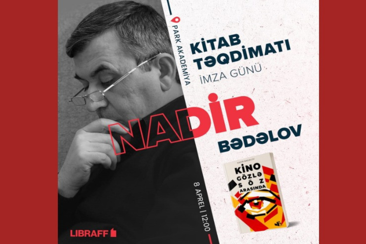 "Kino gözlə söz arasında" kitabının təqdimatı keçiriləcək 