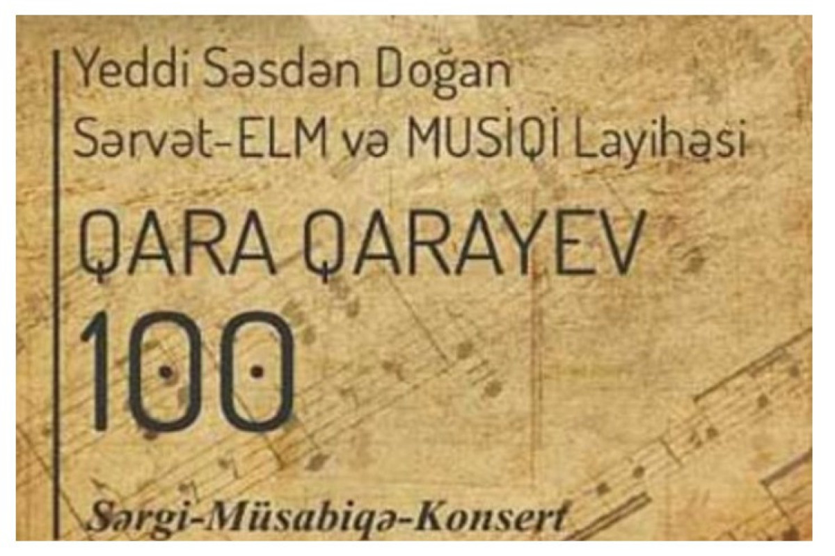 “Yeddi Səsdən Doğan Sərvət - Elm və musiqi”  layihəsi baş tutacaq