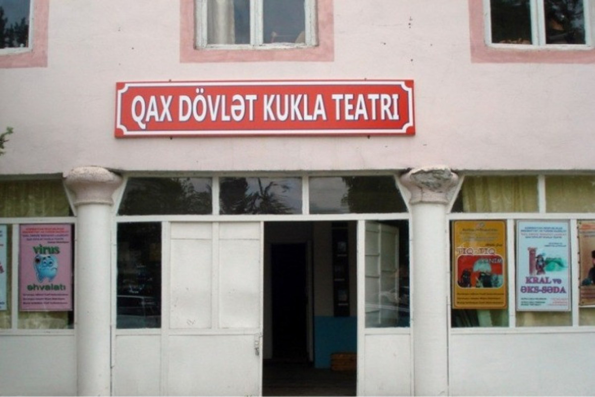 Qax Kukla Teatrının direktoru vəzifəsindən azad edildi 