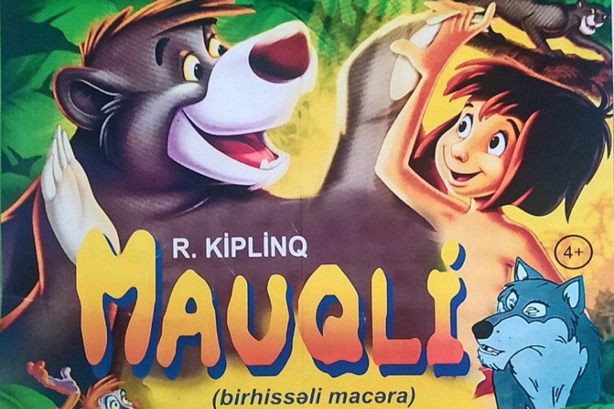 “Mauqli” tamaşasının premyerası olacaq 