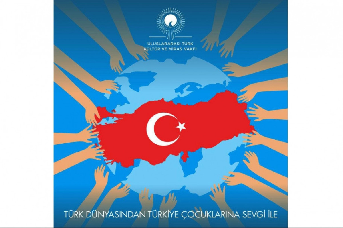 Beynəlxalq Türk Mədəniyyəti və İrsi Fondu rəsm aksiyasına start verdi 