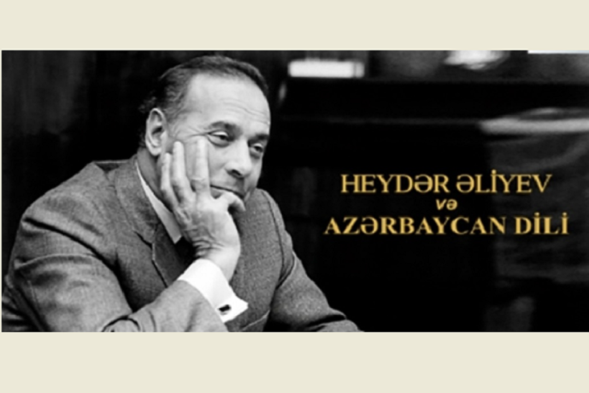 “Heydər Əliyev və Azərbaycan dili” kitabı nəşr olundu 