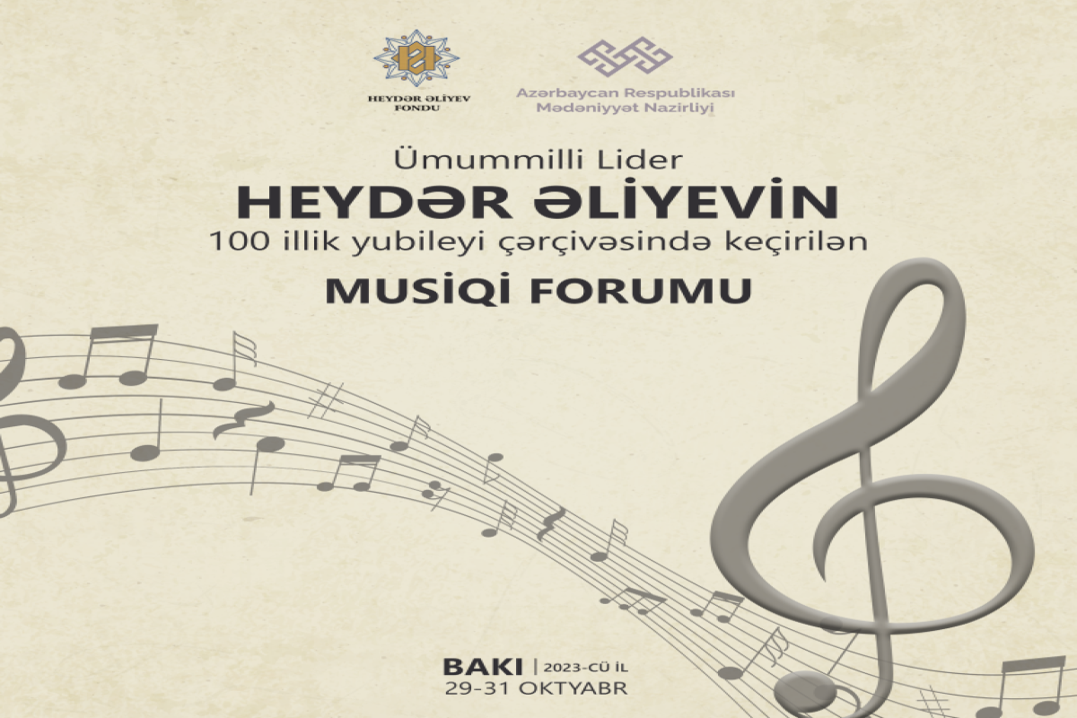 Azərbaycanda Musiqi forumu keçiriləcək
 