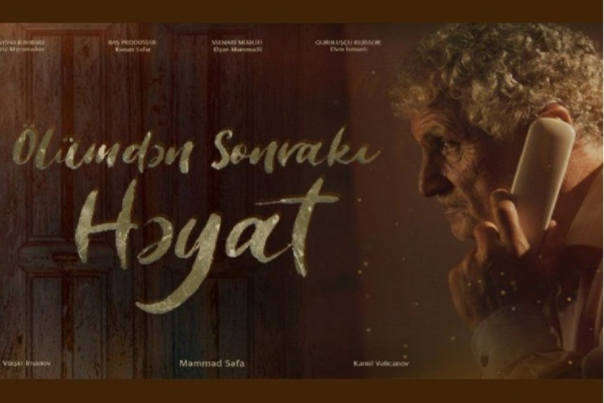 “Ölümdən sonrakı Həyat” filminin qala gecəsi keçirildi - Fotolar  