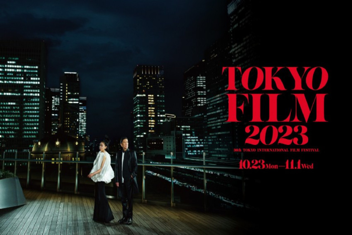 36-cı Tokio Beynəlxalq Film Festivalı başladı - Foto  