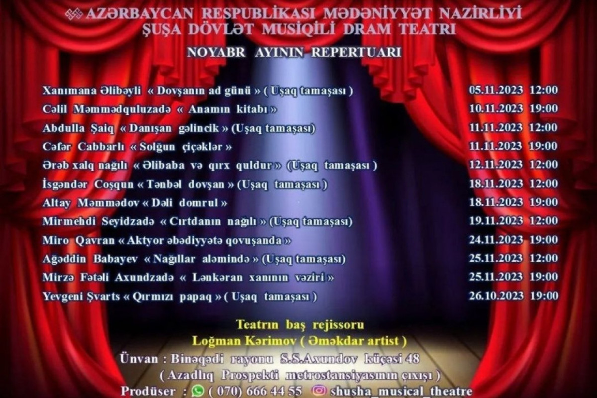 Şuşa Teatrının noyabr repertuarı  