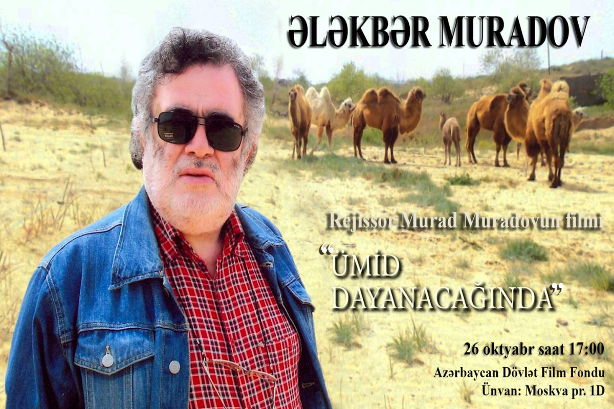 "Ümid dayanacağı"  təqdim olundu