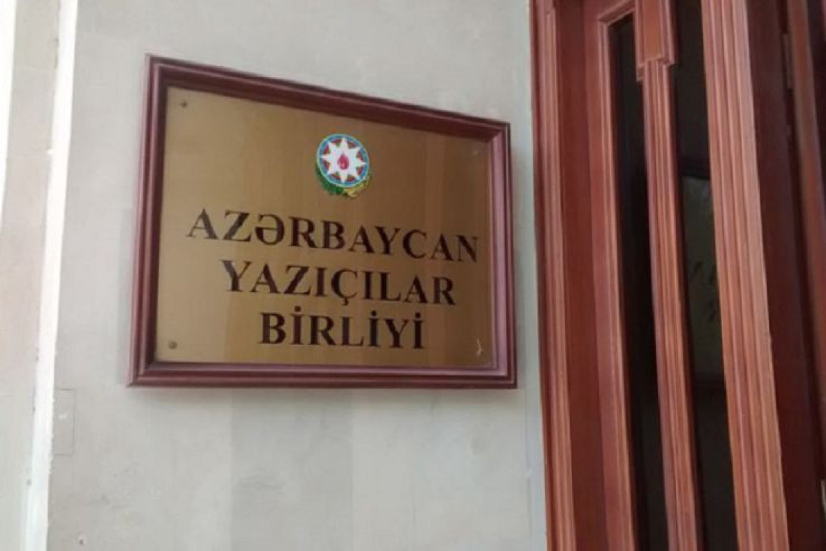 Azərbaycan yazıçı və şairləri ön cəbhədə - AYB-nin təbrik məktubu 