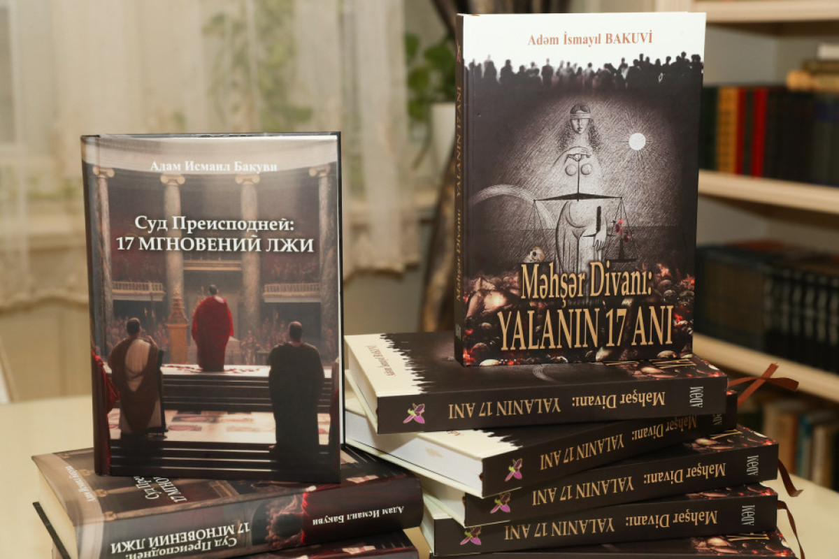 “Məhşər Divanı: Yalanın 17 anı” kitabının təqdimatı oldu 